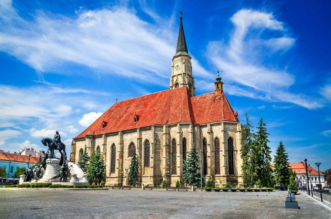 Sucursala Cluj Napoca
