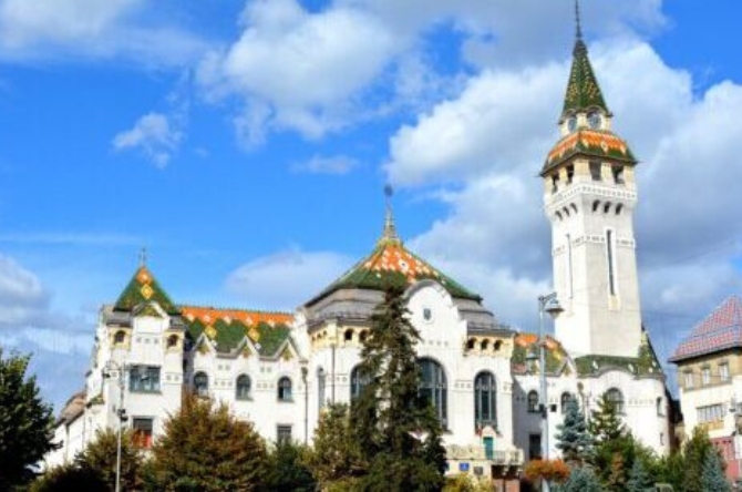 Sucursala Mures